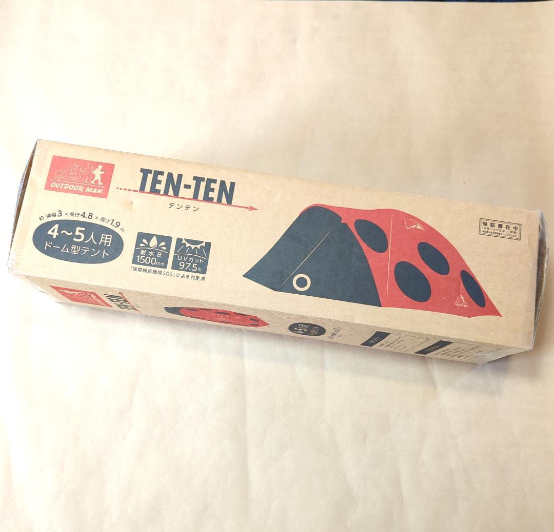 [新品] ライソン　アウトドアマン 　TEN-TEN テンテン　ドーム型テント