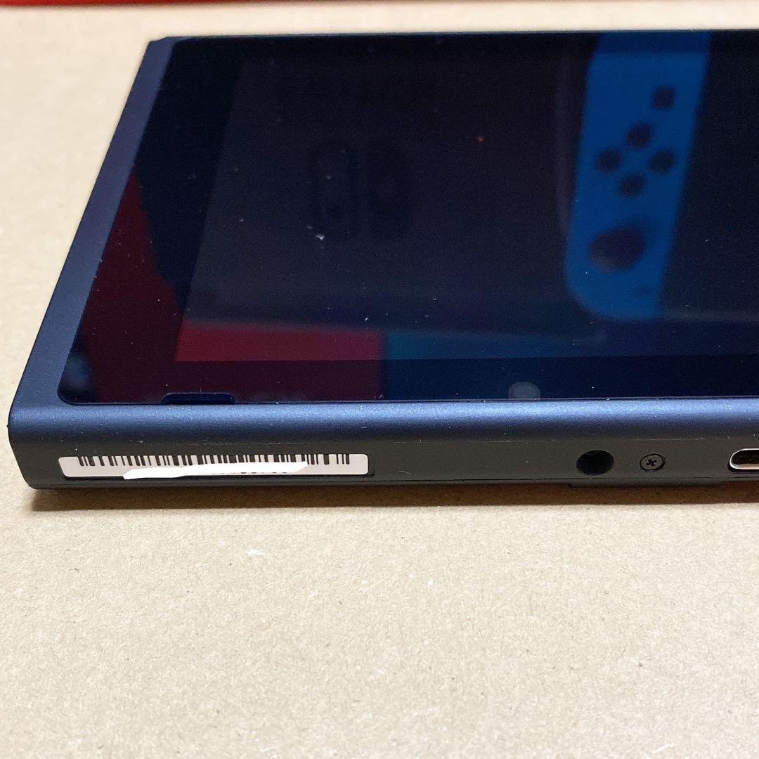ほぼ未使用品　任天堂Switch 本体画面のみ　2024年製　バッテリー強化版⓴