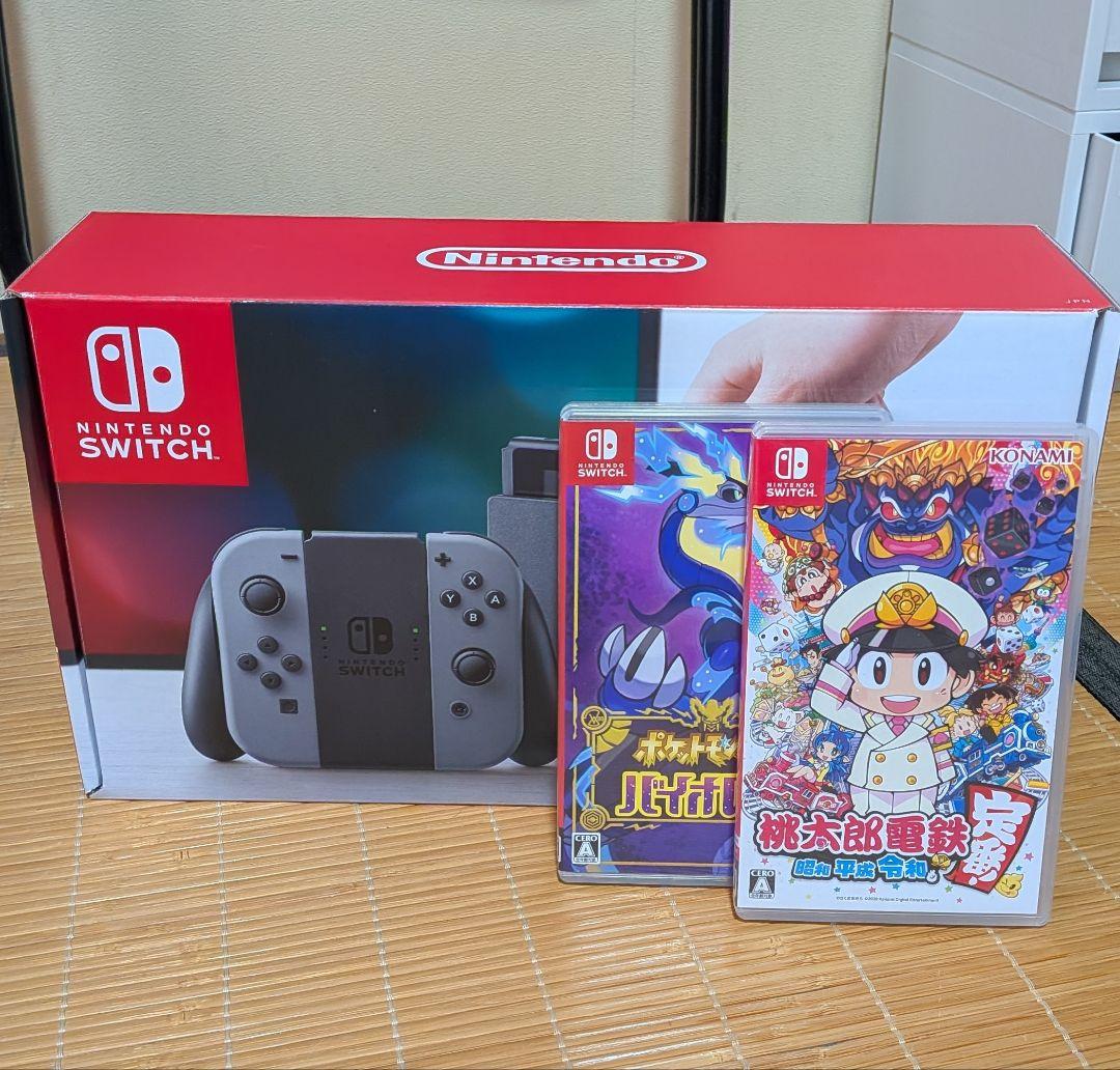 【つっちー】Nintendo Switch 本体 + ソフト2本