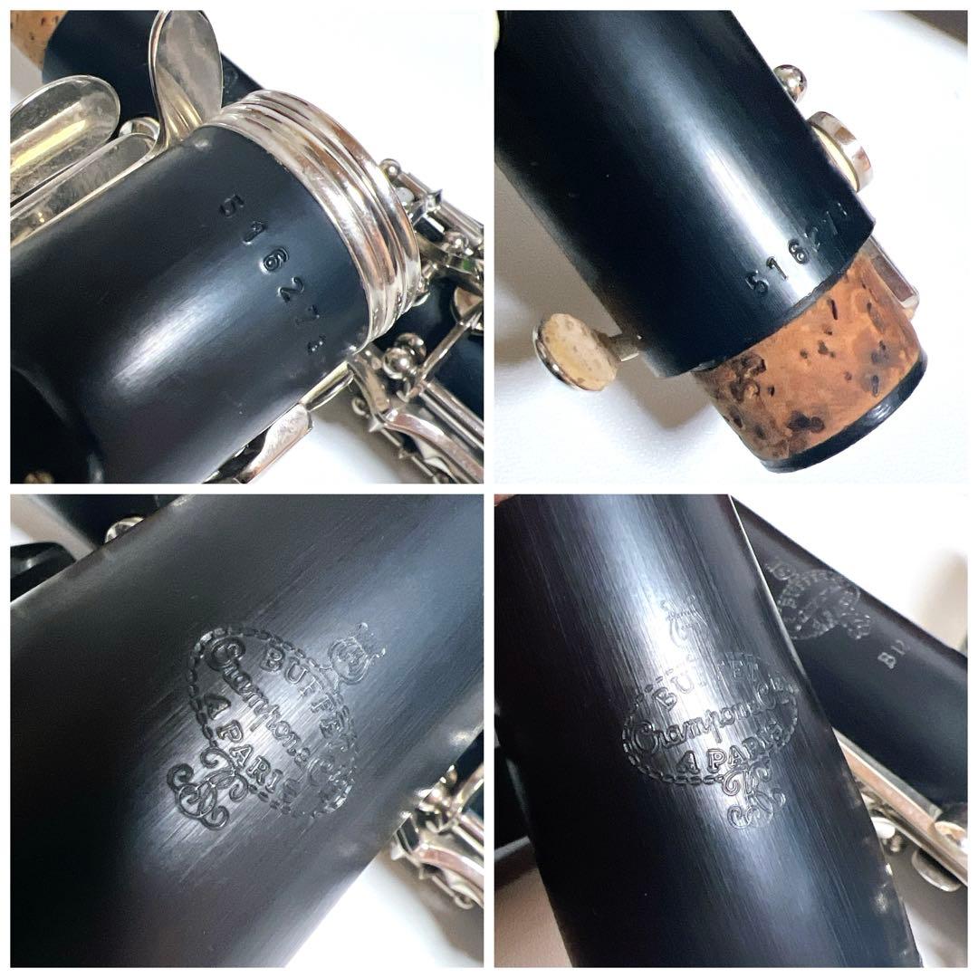 【極美品】Buffet Crampon B12 クラリネットビュッフェクランポン