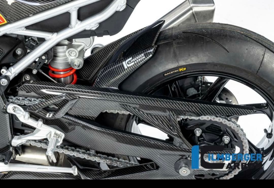 イルムバーガー S1000RR カーボンリアハガーアッパーチェーンガード付