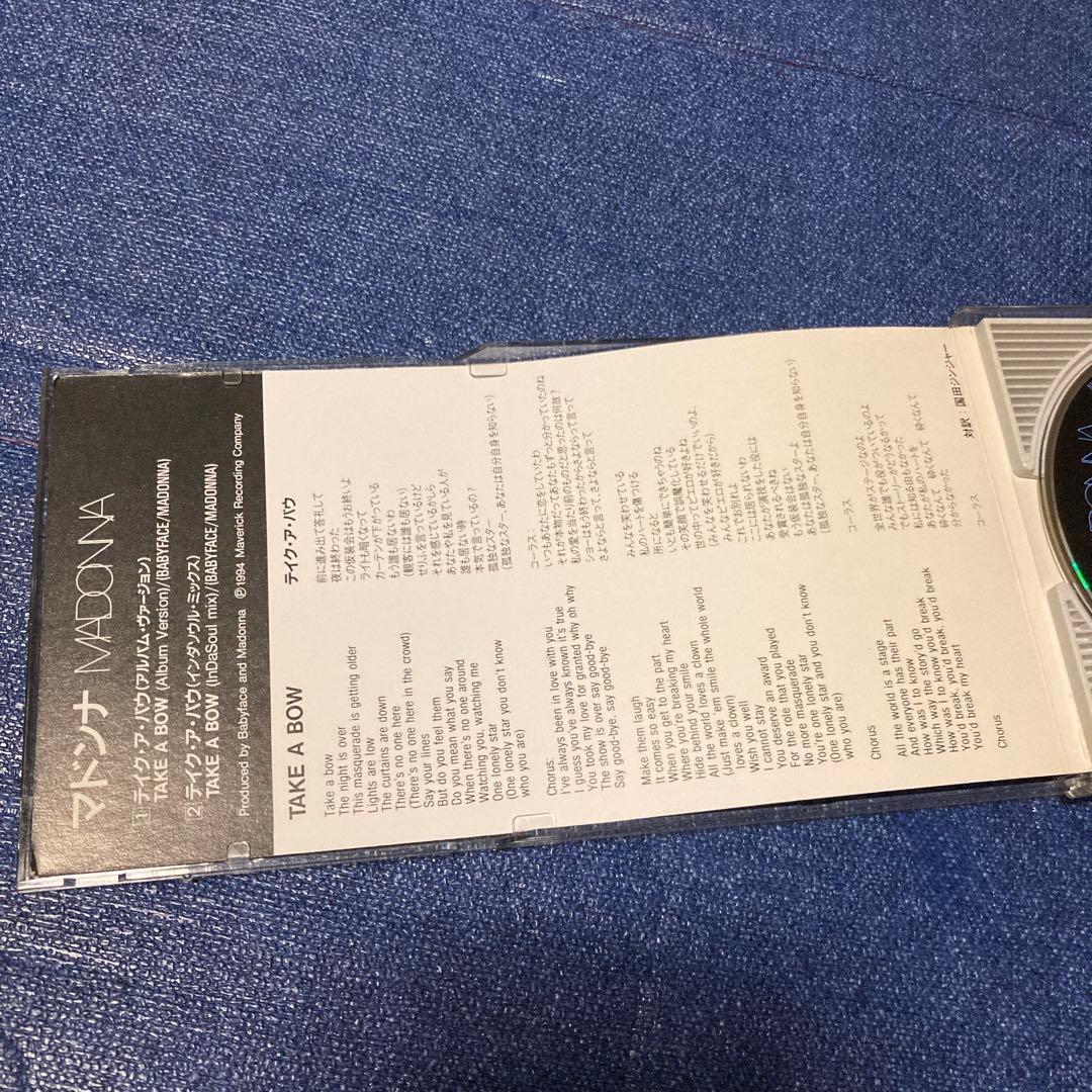 マドンナ　Madonna .Take A Bow 8センチ8cmシングルCD
