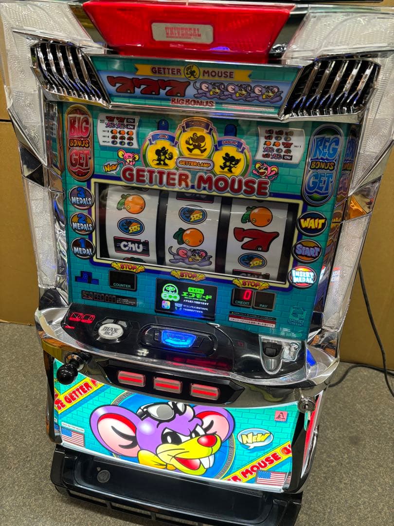 6号機 ニューゲッターマウス 実機 家庭用フルセット！