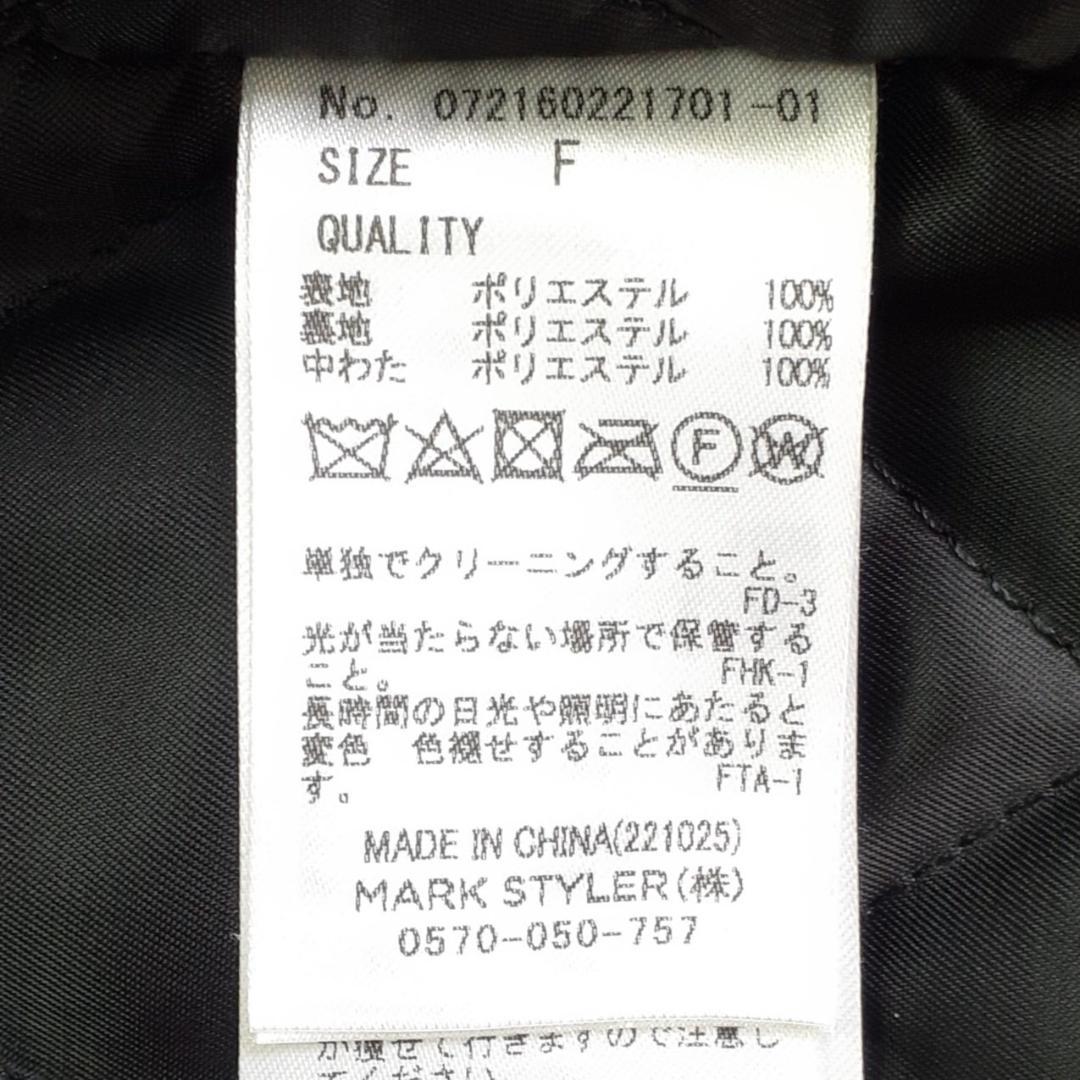 美品◎デサント  ADVENTURE スキーウェアセットアップ 90s