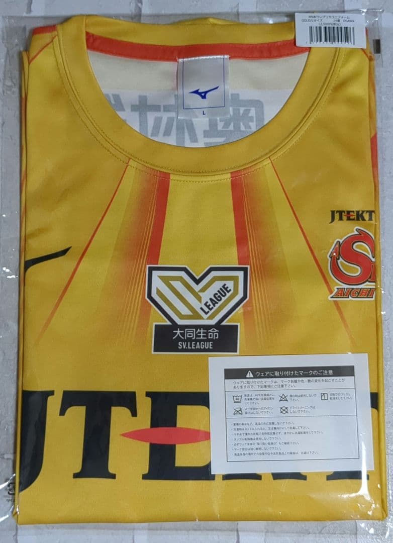 【小川智大選手】ユニフォーム Lサイズ ジェイテクトstings 新品 未開封