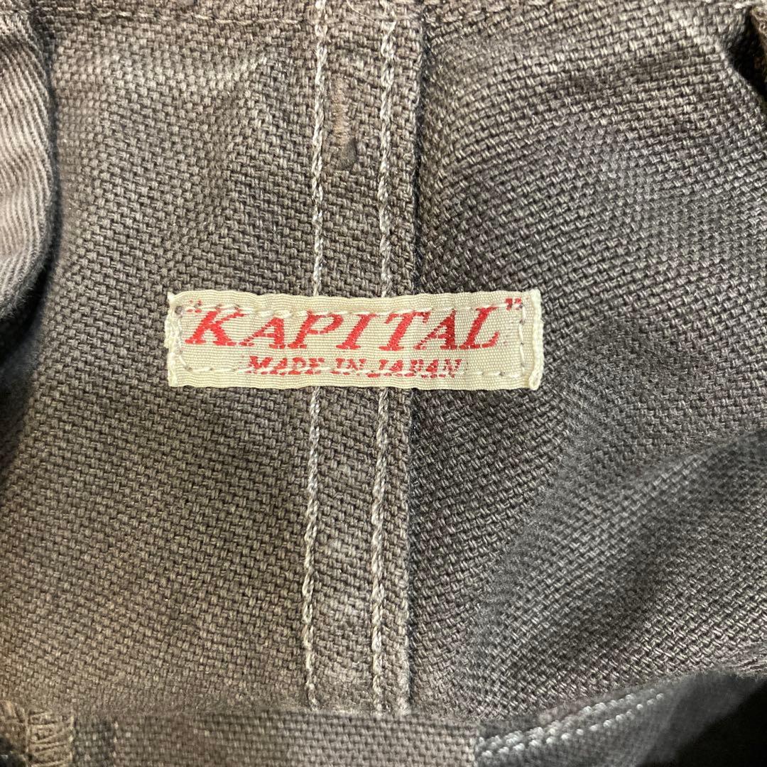 Kapital キャピタル　サルエルヌーベルパンツ　サイズ3
