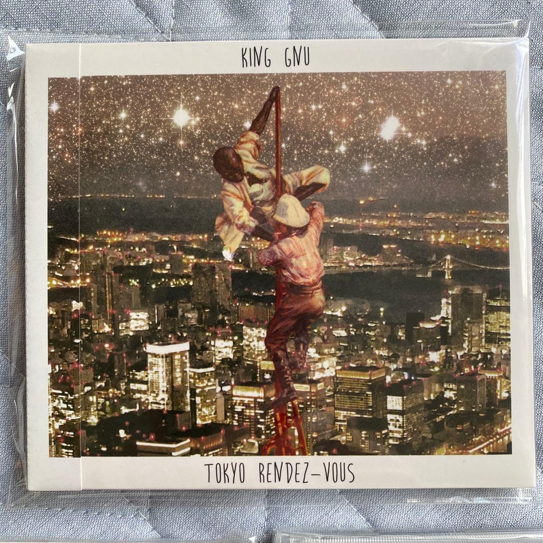 King Gnu アルバム初回盤3枚セット 新品未使用