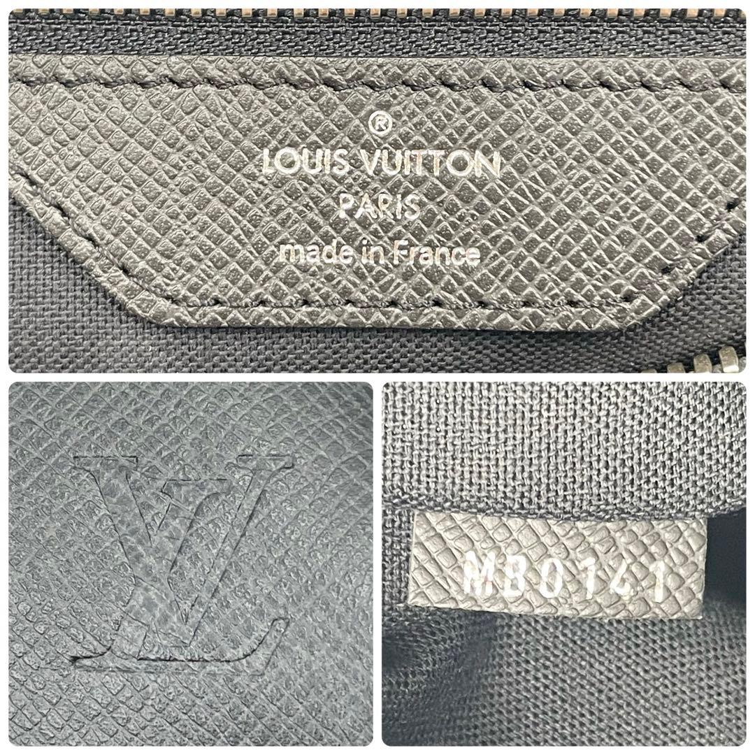 【美品】ルイヴィトン タイガ ネオケンダル PM ボストンバッグ 2way