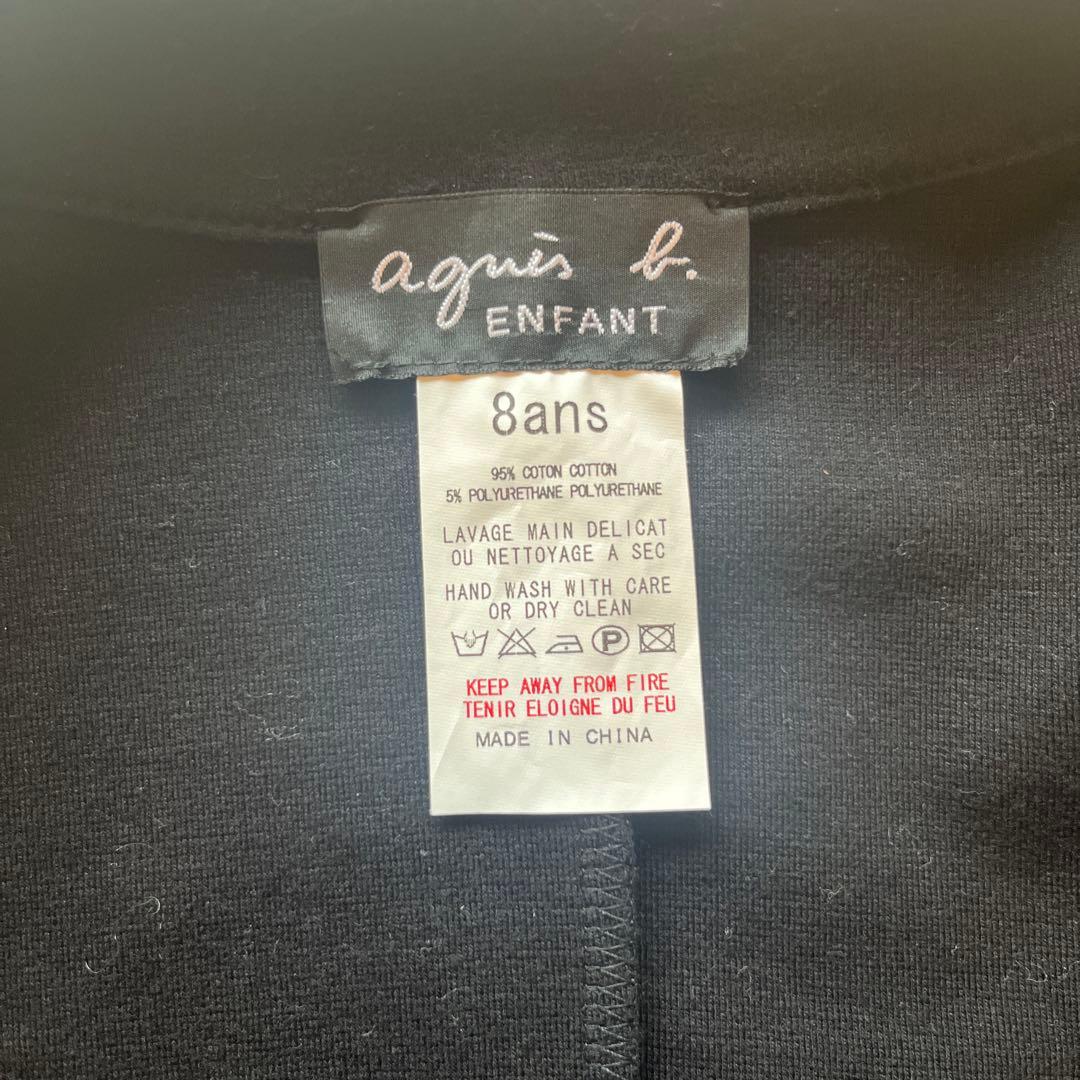 キッズスーツ　アニエスベー120〜130cm ネクタイ付き