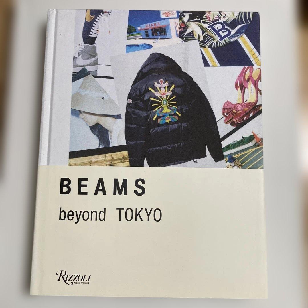アート・デザイン・音楽 BEAMS beyond TOKYO