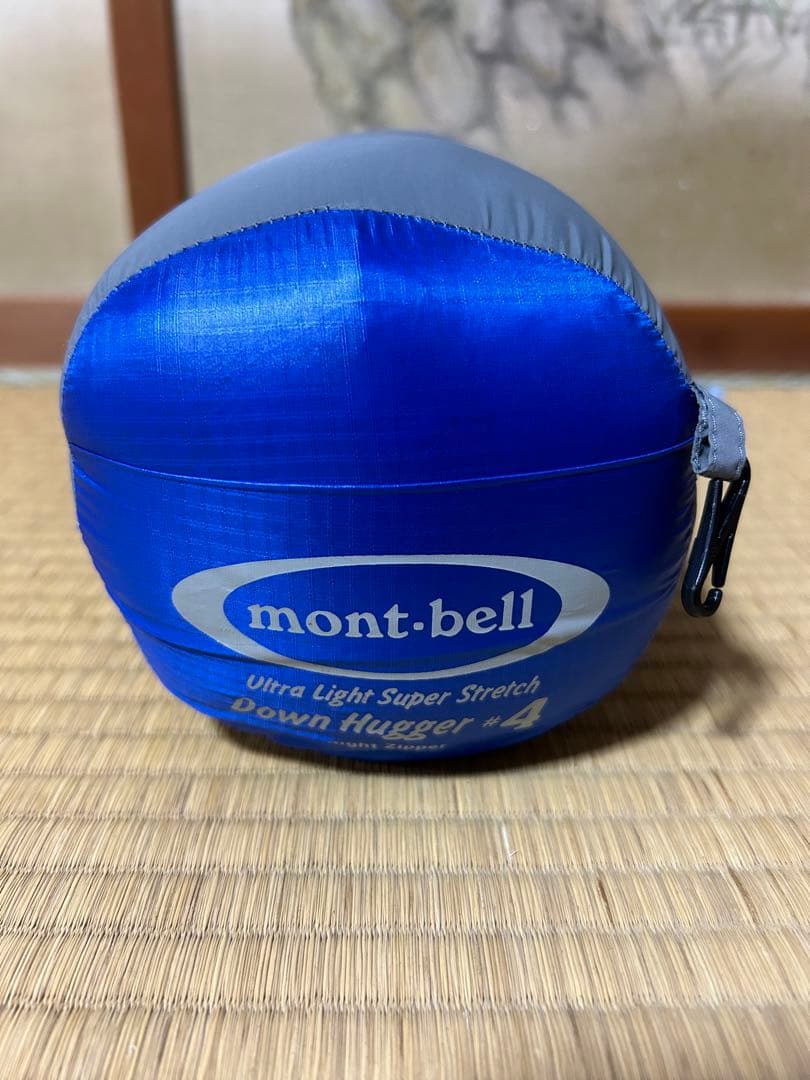 【美品】モンベル U.L.S.S ダウンハガー #4
