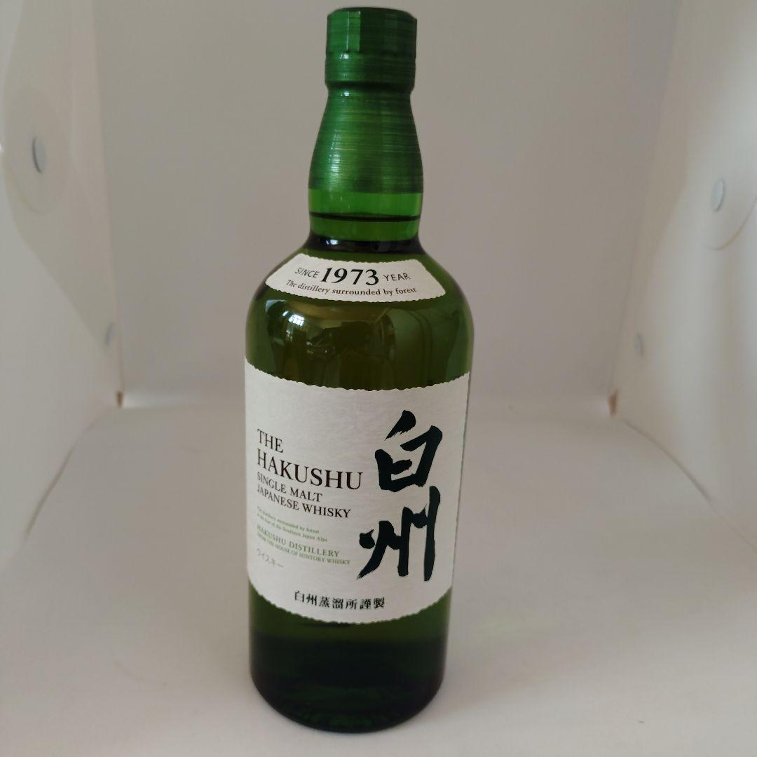 サントリー 白州 山崎 シングルモルトウイスキー セット