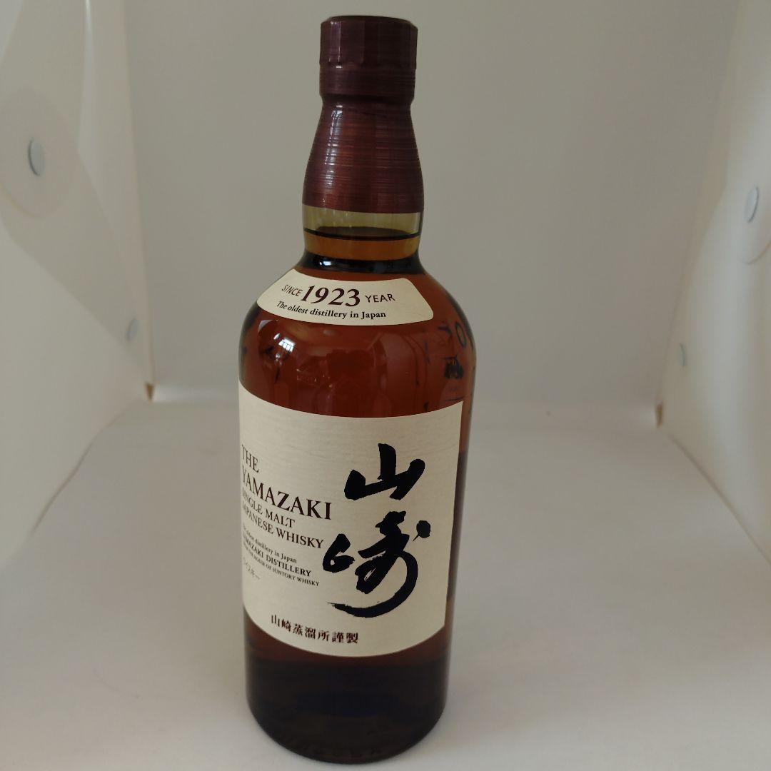 サントリー 白州 山崎 シングルモルトウイスキー セット