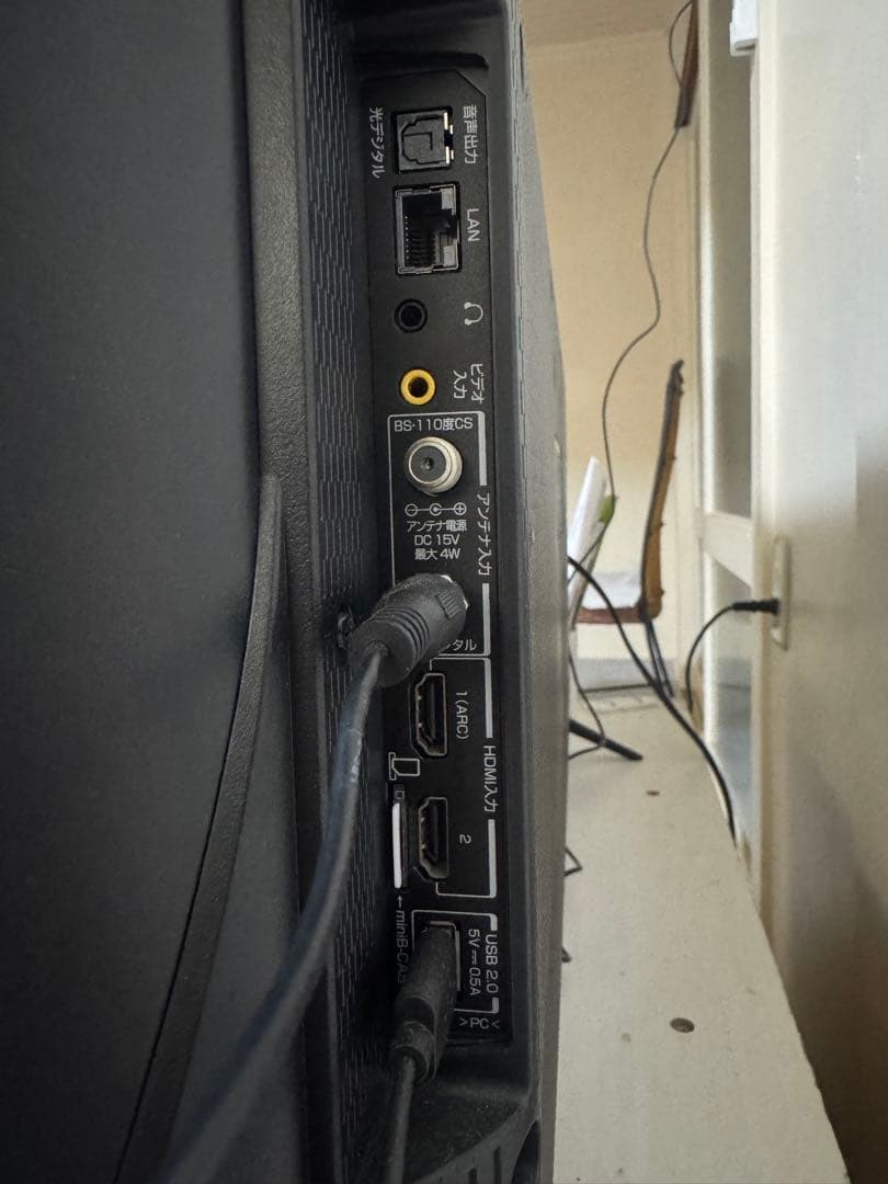 21年製　TCL ティーシーエル テレビ