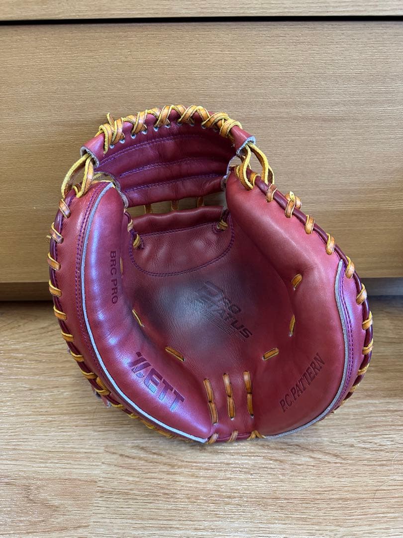 ZETT ゼット　軟式キャッチャーミット