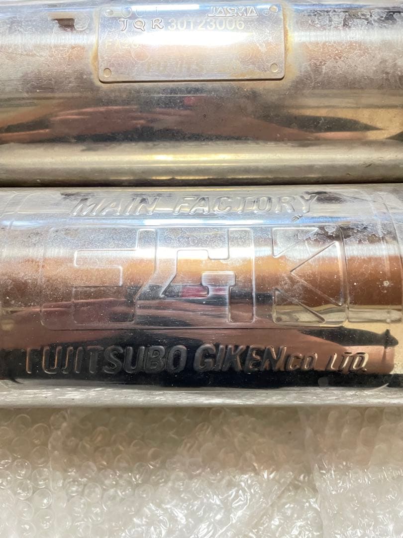 だ　86 BRZ フジツボ オーソライズR ZN6 ZC6