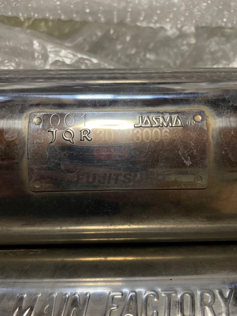 だ　86 BRZ フジツボ オーソライズR ZN6 ZC6