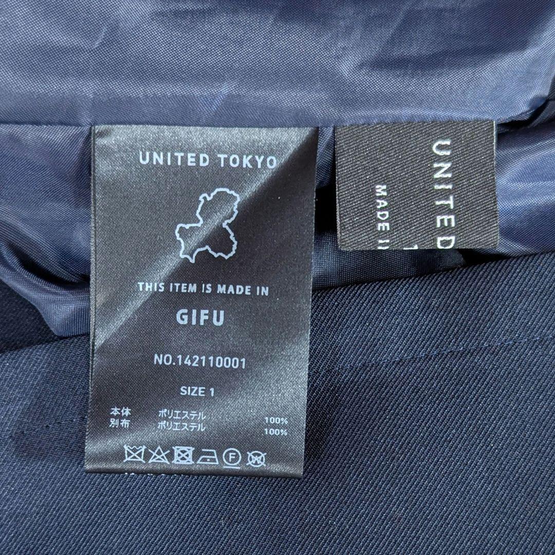大人気★美品◎ユナイテッドトウキョウ　ダブルベルトシャツワンピース　2.4万　S