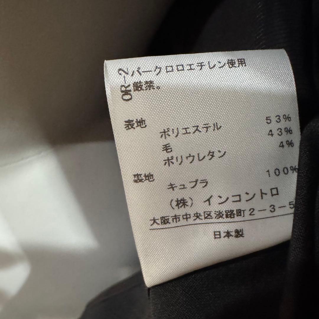 美品 ヴィヴィアンウエストウッドレッドレーベル ジャケット 変形襟 黒