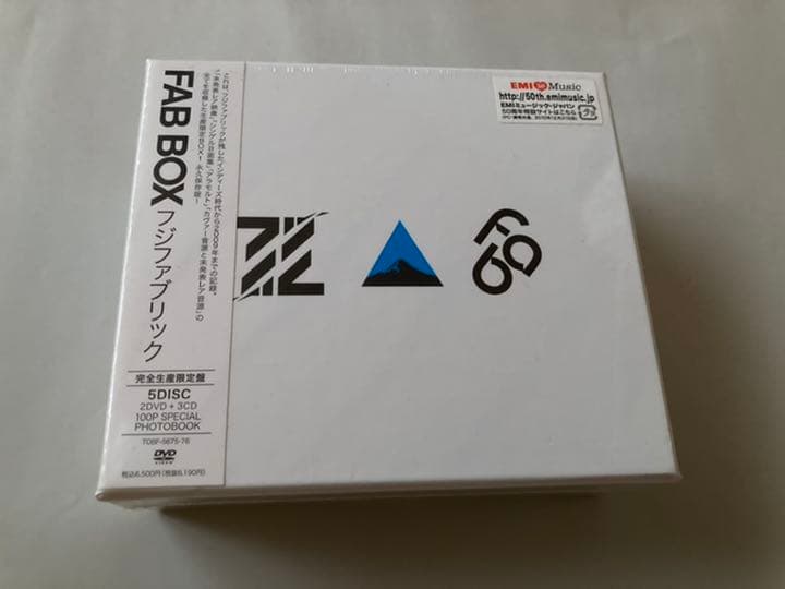 フジファブリック/FAB BOX〈完全生産限定・2枚組〉2010年盤　未開封新品