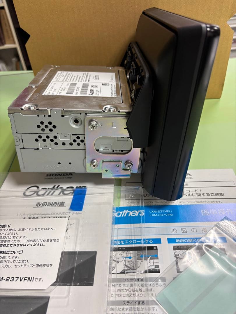 ステップワゴン純正9型ナビ　LXM-237VFNI 未使用品