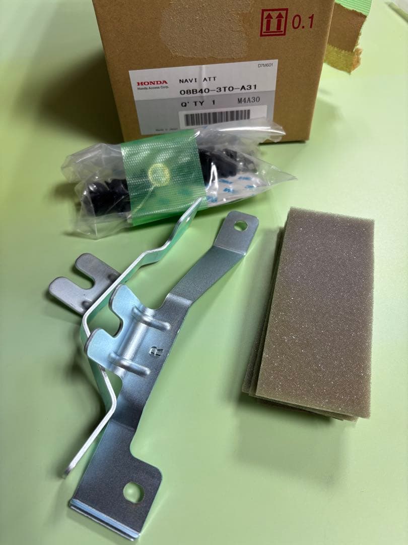 ステップワゴン純正9型ナビ　LXM-237VFNI 未使用品