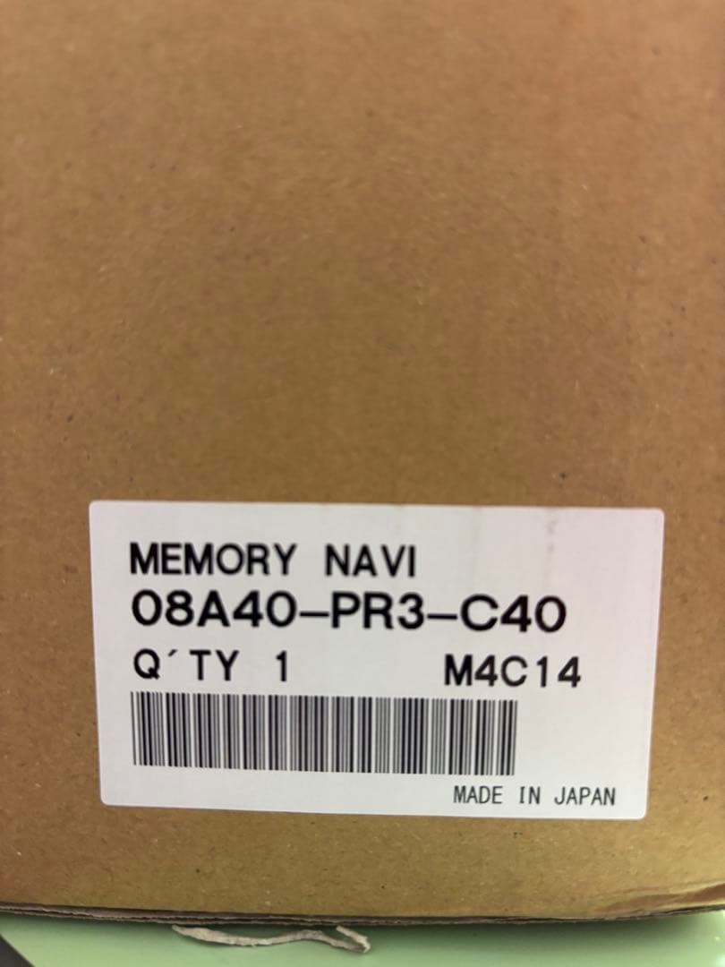 ステップワゴン純正9型ナビ　LXM-237VFNI 未使用品