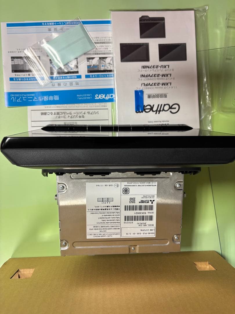 ステップワゴン純正9型ナビ　LXM-237VFNI 未使用品