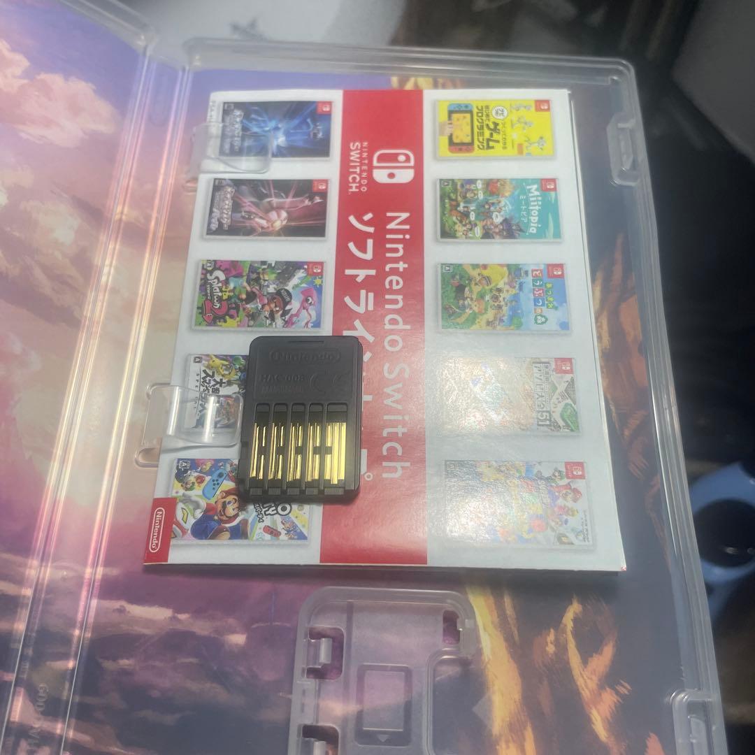 ゼルダの伝説 ブレス オブ ザ ワイルド + エクスパンションパス