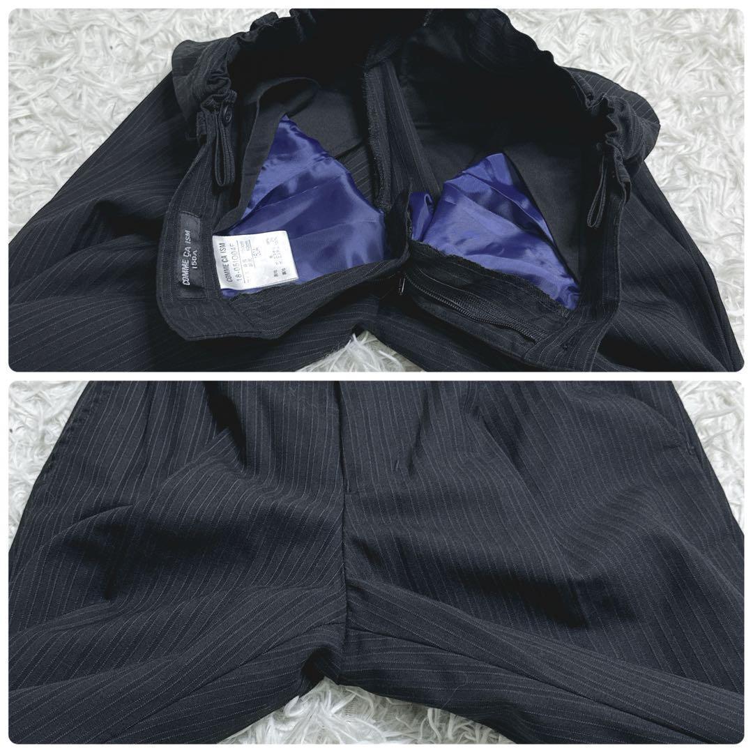 COMME CA ISM　コムサイズム　150 フォーマル　卒業式　卒服　男の子