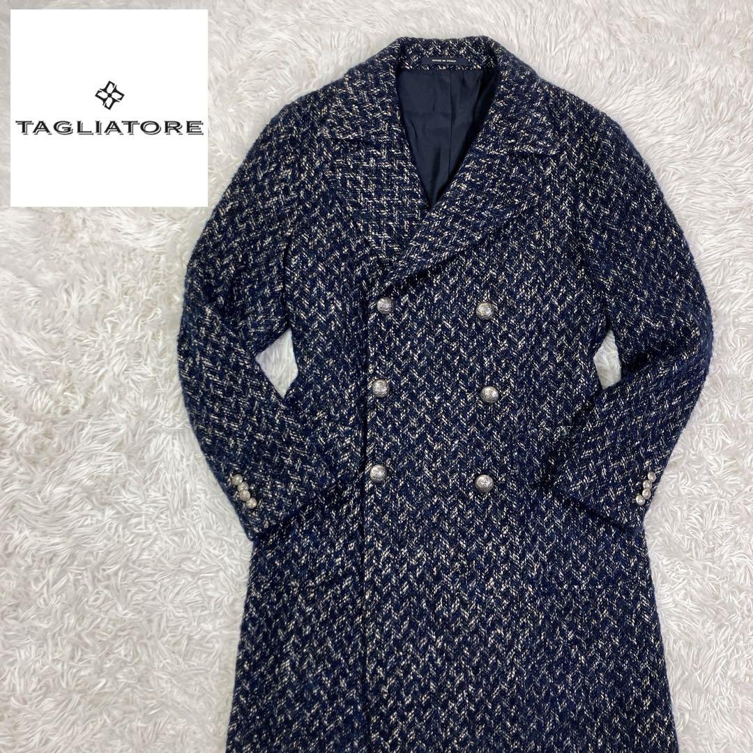 【最高級】TAGLIATORE ダブルブレストチェスターコート　ポロコート48