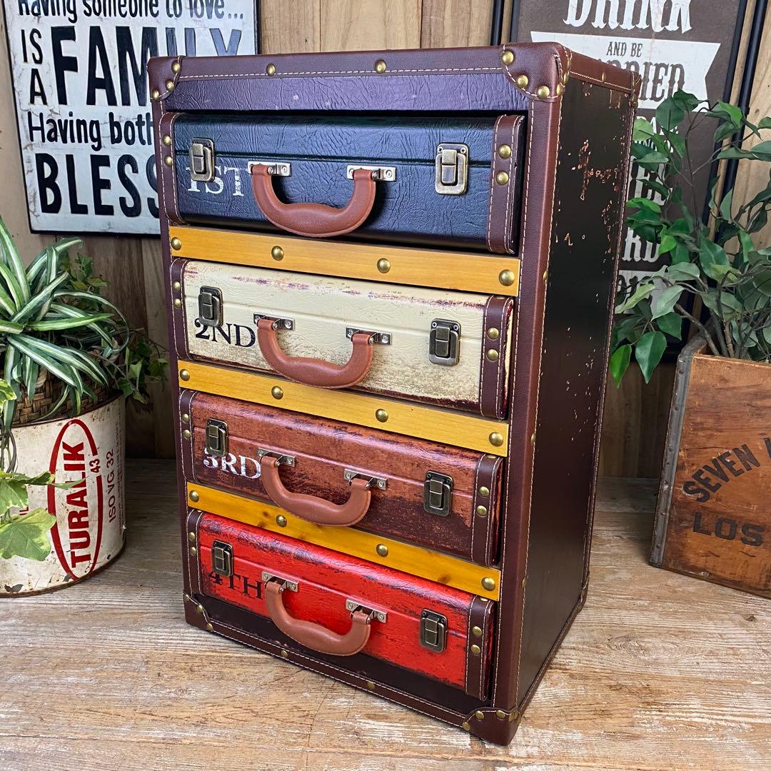 アンティークビンテージ調レザートランクチェスト四段洋タンス収納木製飾り棚レール付