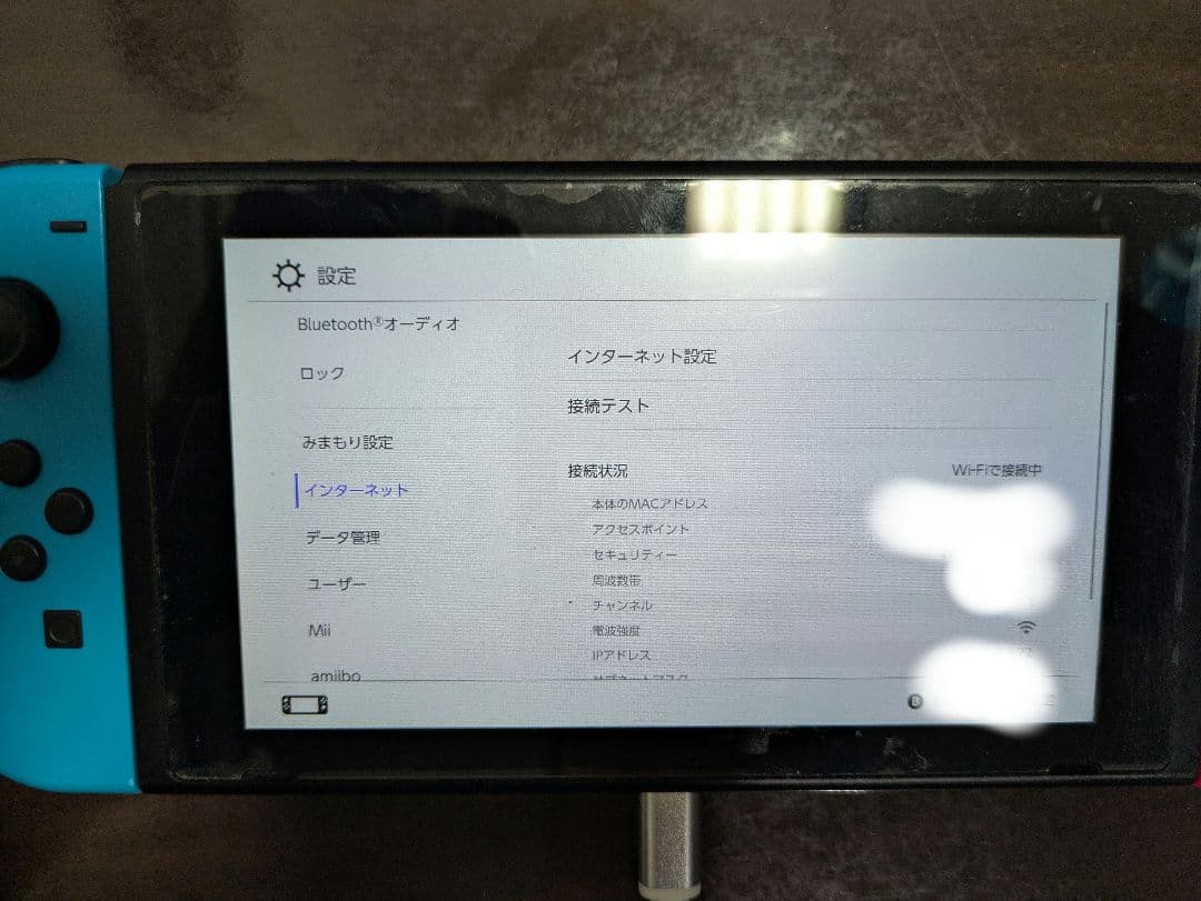 Nintendo Switch（2016年製・未対策機）