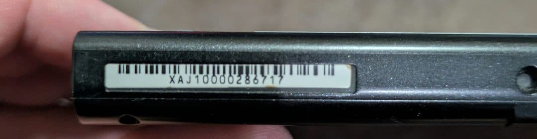 Nintendo Switch（2016年製・未対策機）