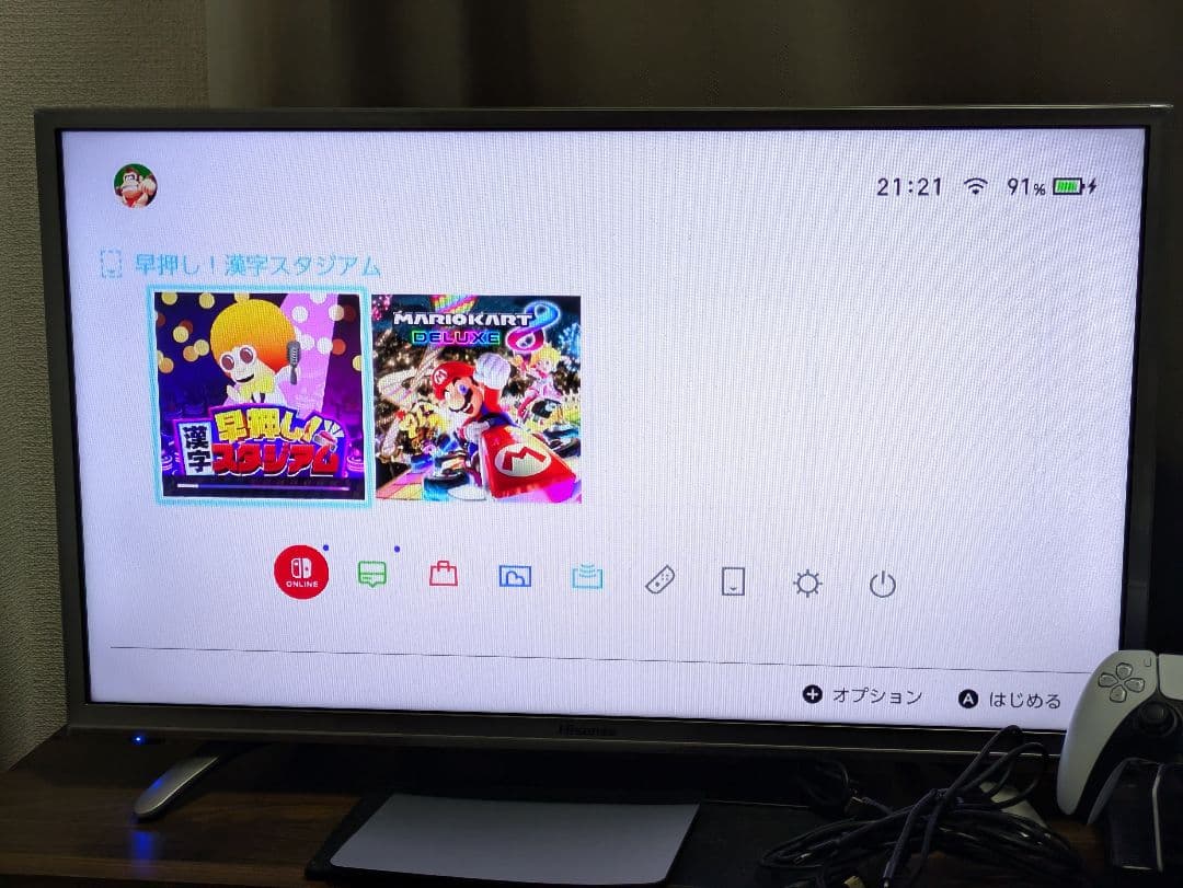 Nintendo Switch（2016年製・未対策機）