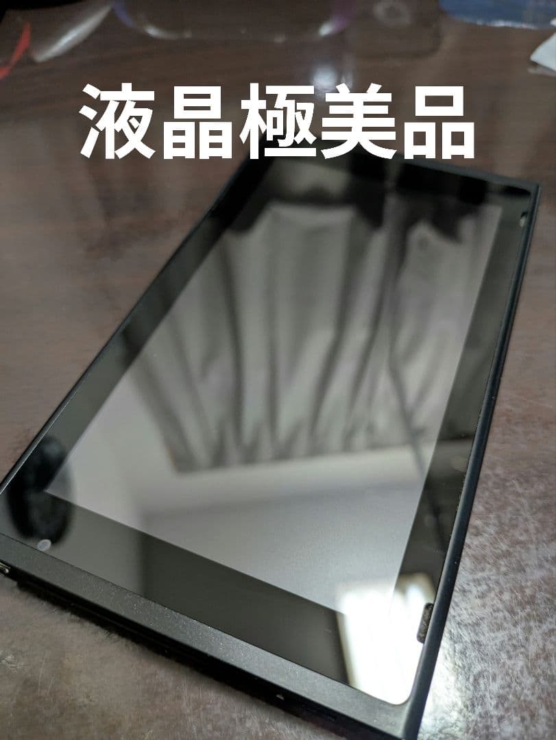 Nintendo Switch（2016年製・未対策機）