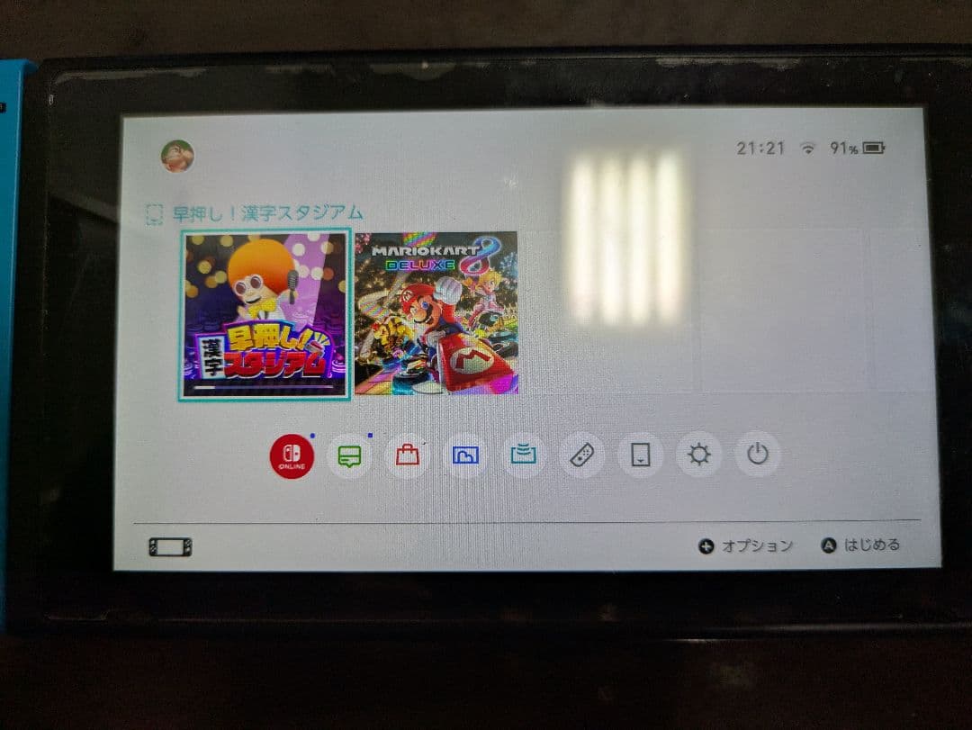 Nintendo Switch（2016年製・未対策機）