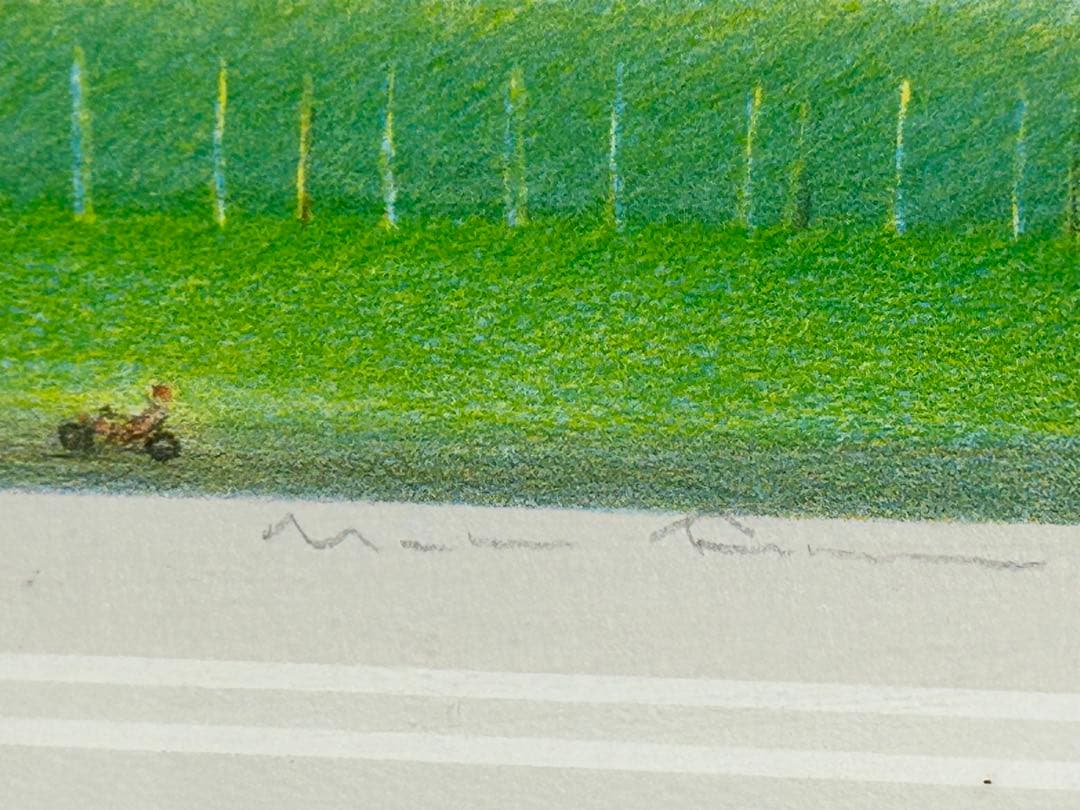 mako ♪府川誠 リトグラフ 版画♪