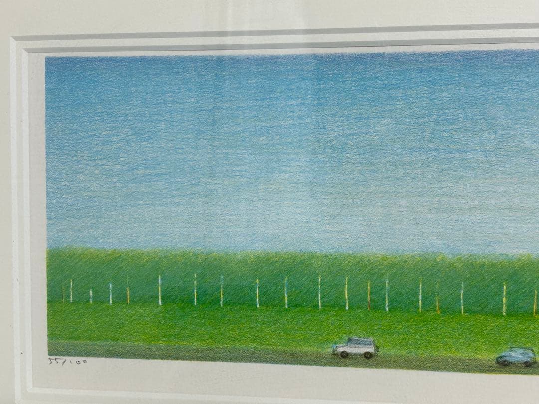 mako ♪府川誠 リトグラフ 版画♪