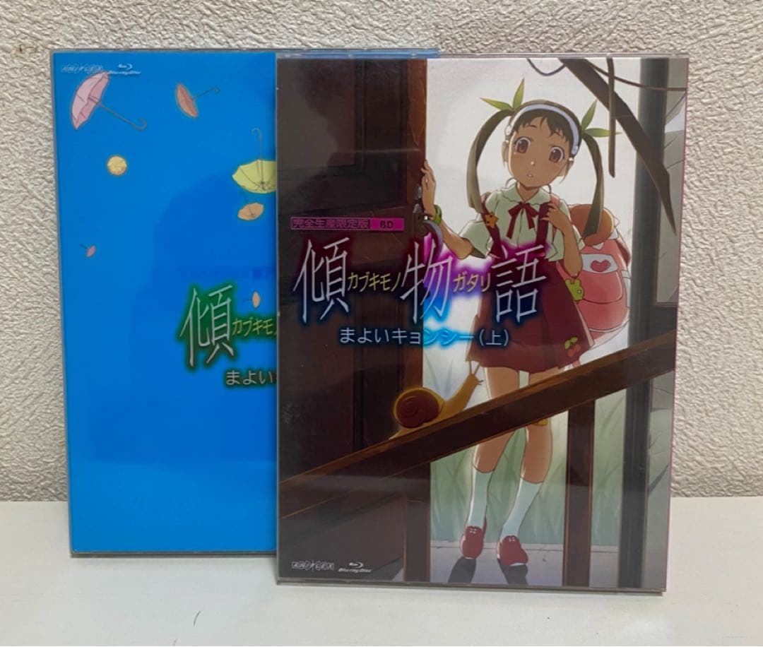 完全生産限定版　物語シリーズ　Blu-ray　29巻セット