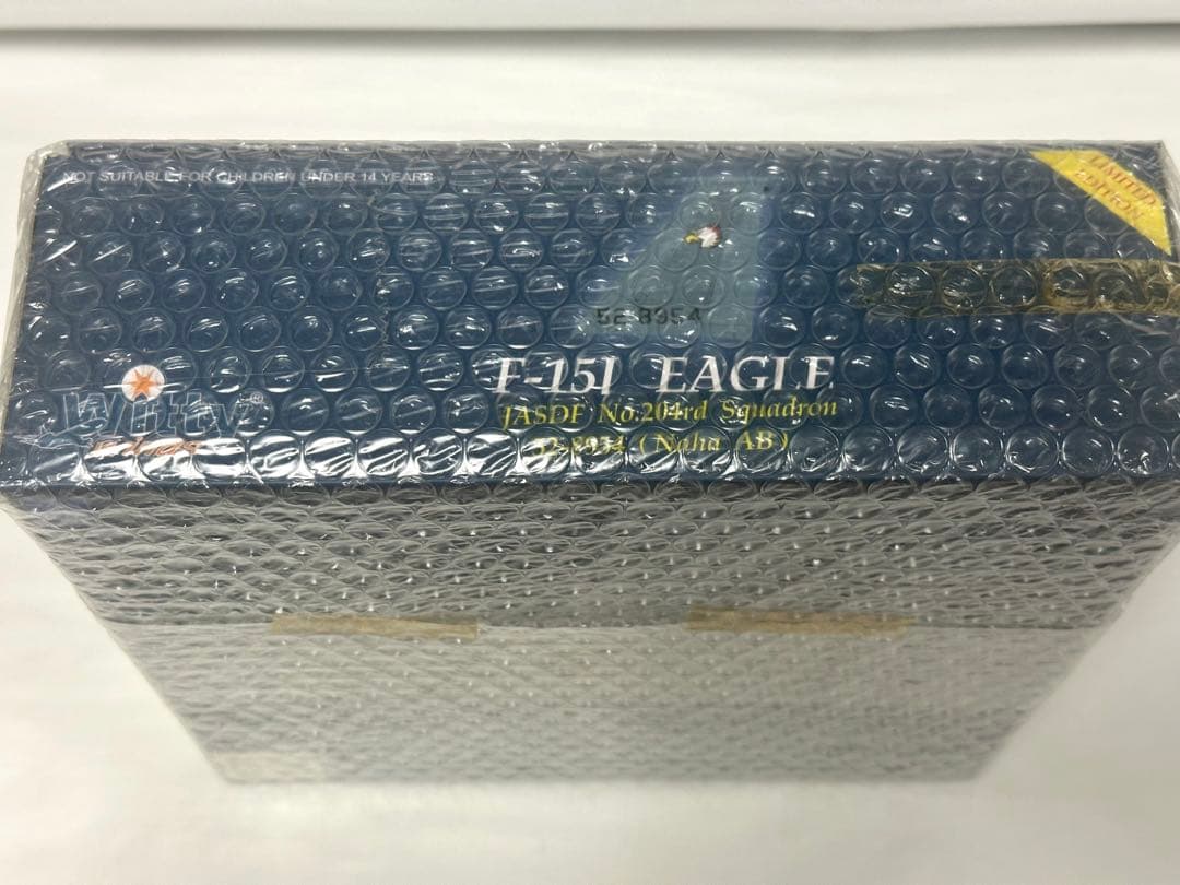 1/72 F-15J イーグル 航空自衛隊 那覇基地