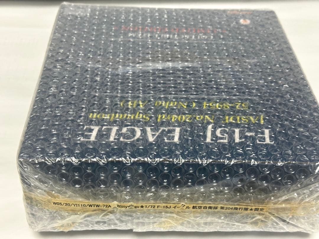 1/72 F-15J イーグル 航空自衛隊 那覇基地
