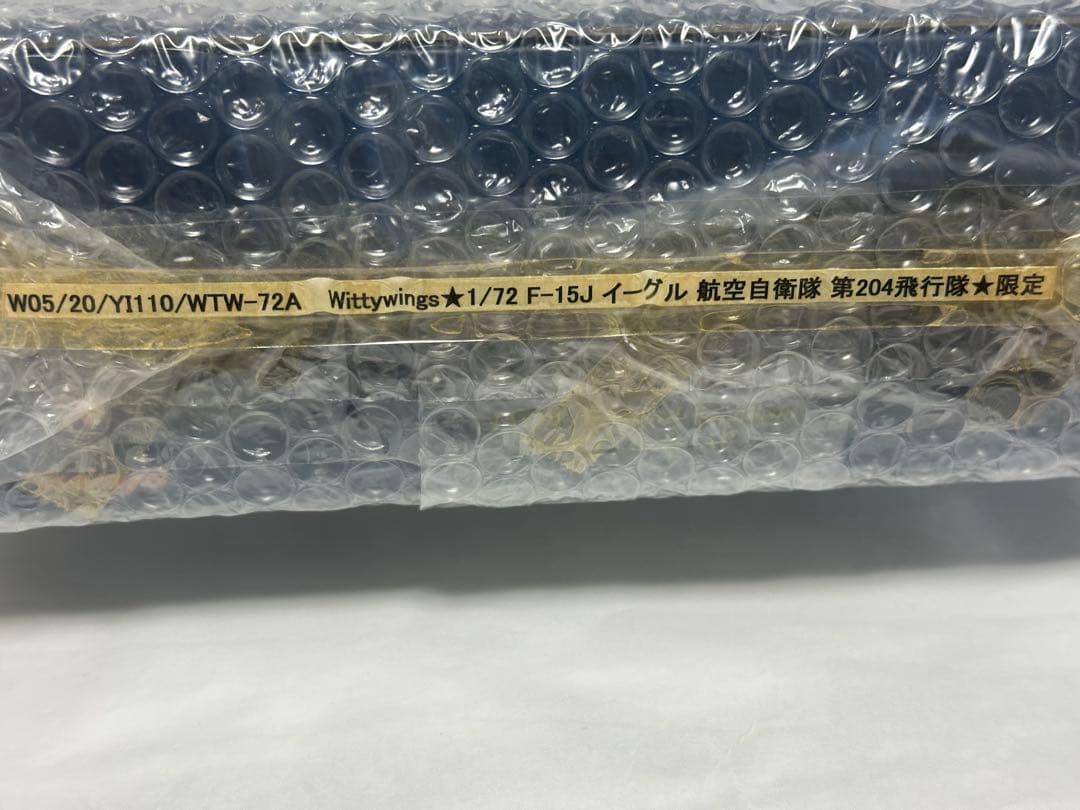 1/72 F-15J イーグル 航空自衛隊 那覇基地