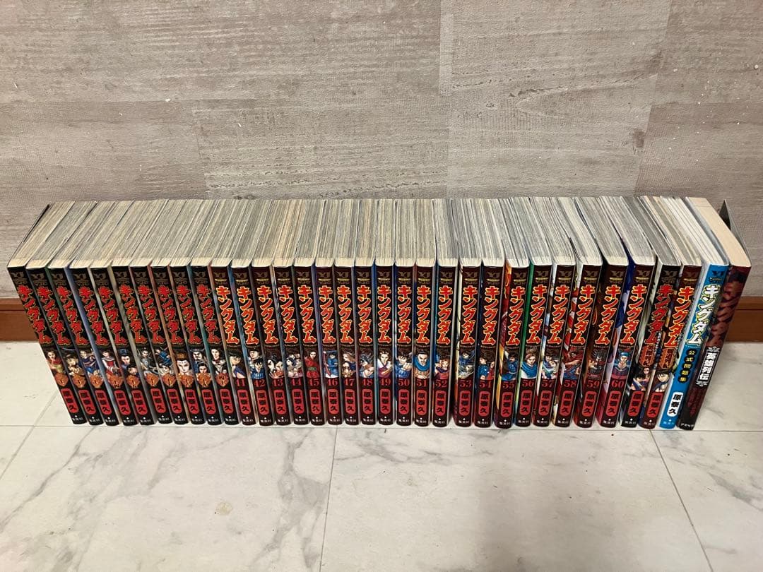 キングダム　1巻〜60巻＋外伝本4冊セット