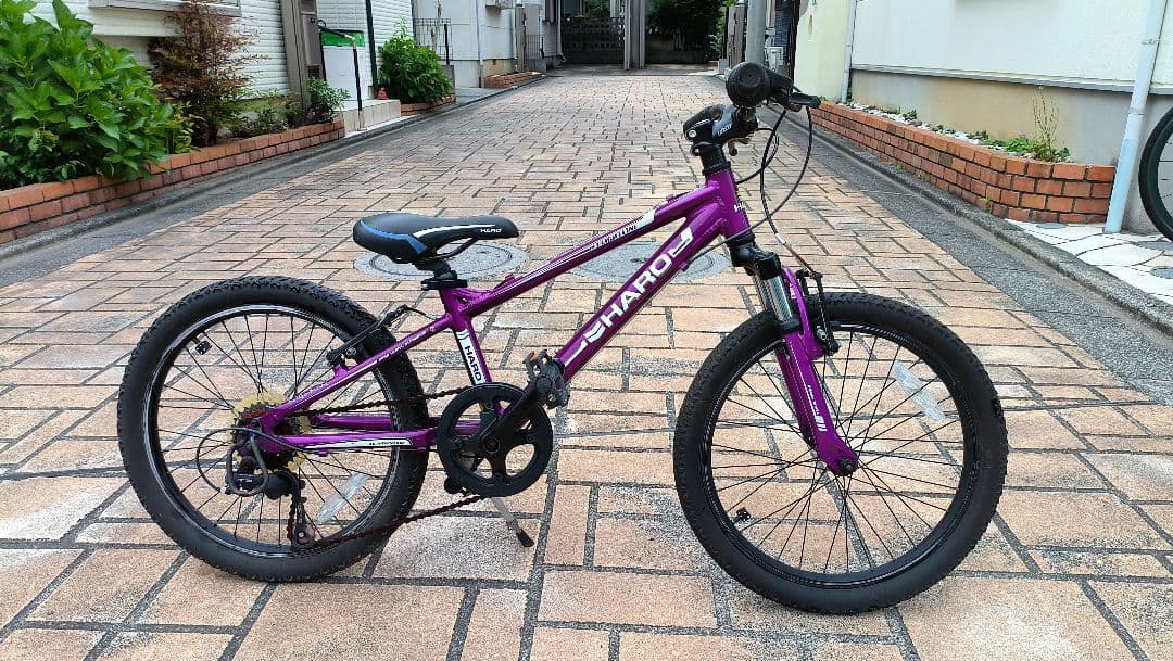 HARO 20インチ　自転車