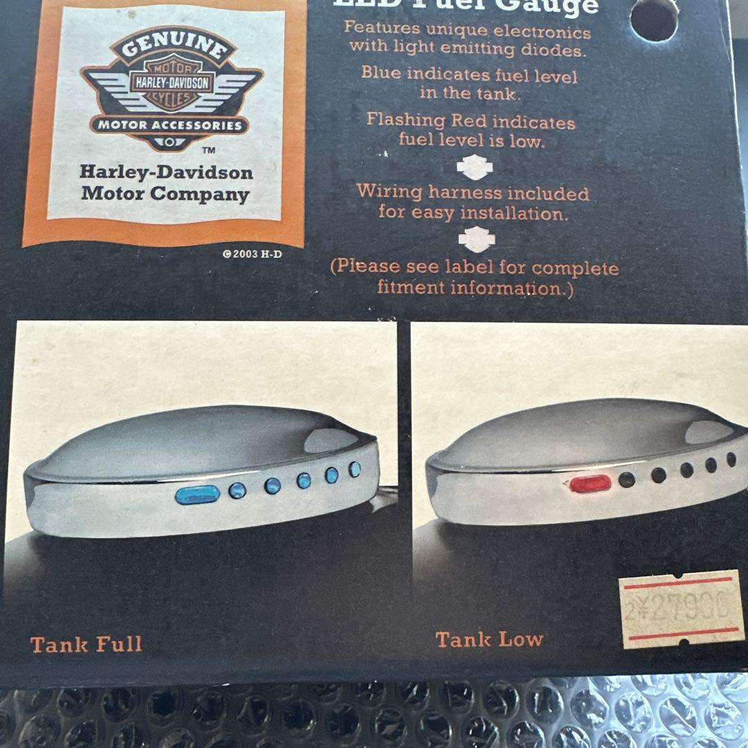 新品　ハーレー純正　LED フューエルレベルゲージ　ダイナ　ソフテイル
