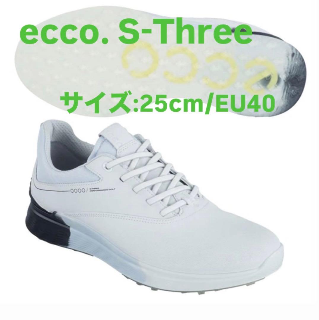 ecco S-Three ゴルフシューズ 25cm 新品未使用