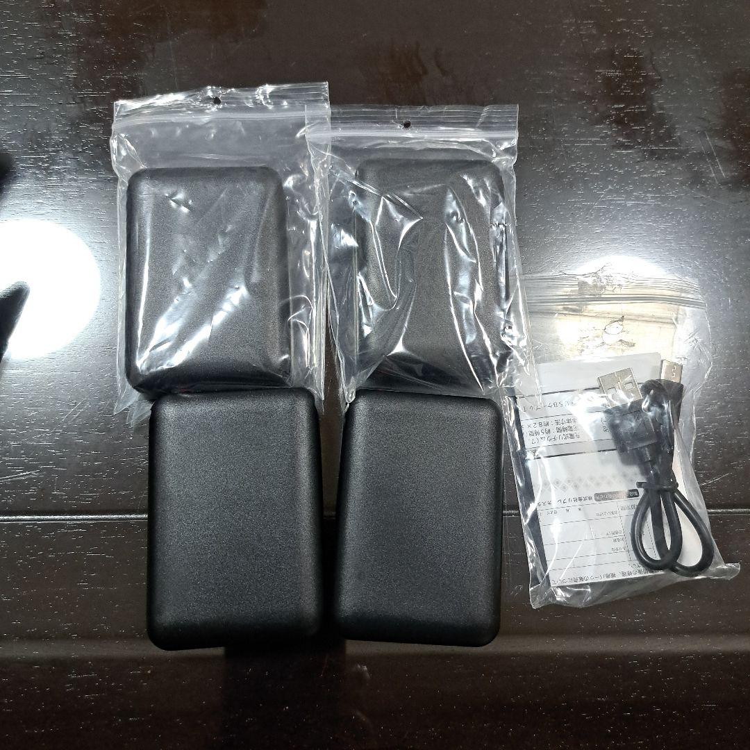 ヒョウドウ電熱グローブ