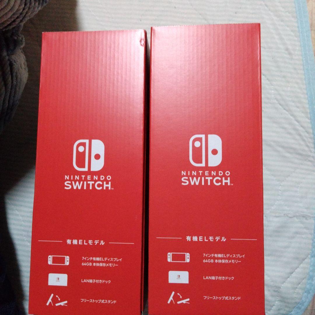 Nintendo Switch 有機ELモデル　2台セット