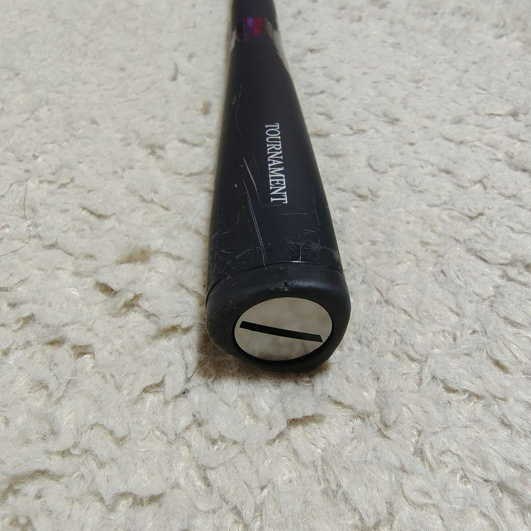 TOURNAMENT　TM磯　AGS 1.25-53　ダイワ　DAIWA